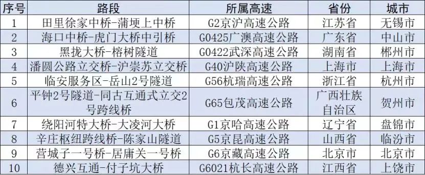 微信图片_20240930094332.jpg