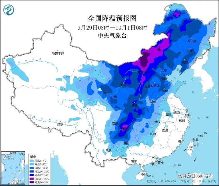 微信图片_20240930094156.png