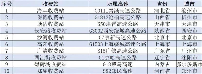微信图片_20240930094344.jpg