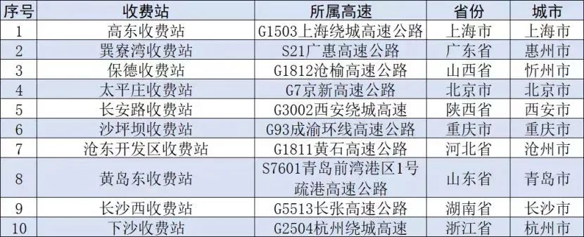 微信图片_20240930094339.jpg