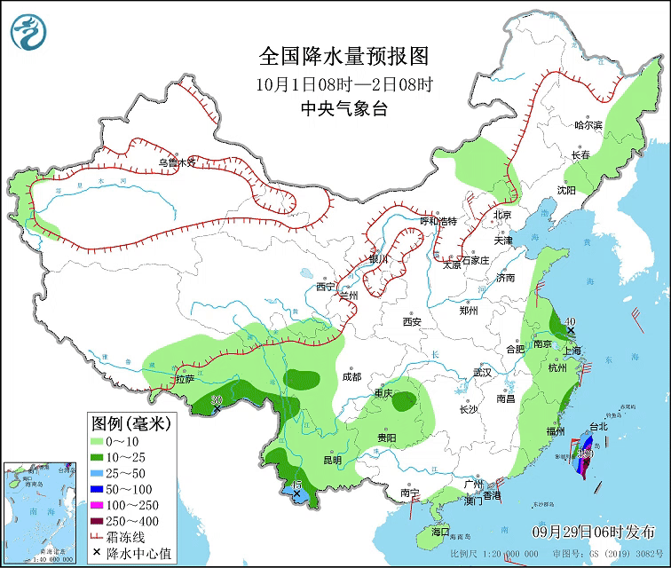 微信图片_20240930094303.gif