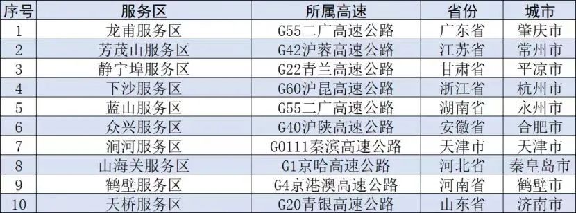微信图片_20240930094349.jpg