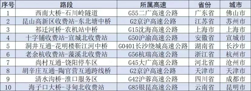 微信图片_20240930094327.jpg