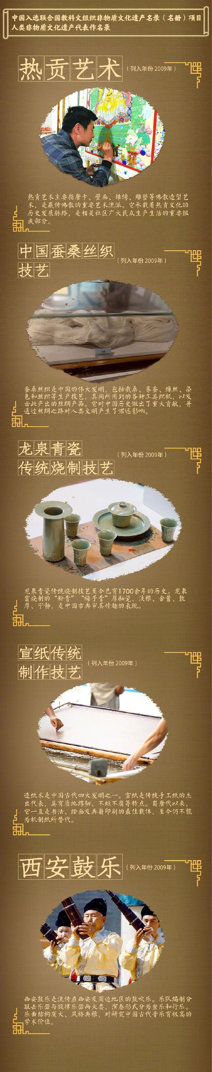 微信图片_20241205174042.jpg