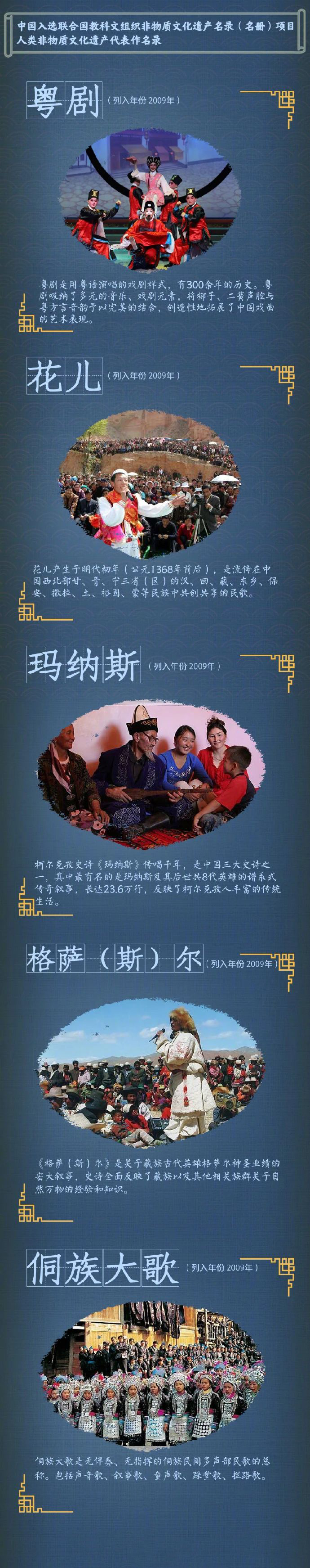 微信图片_20241205174054.jpg