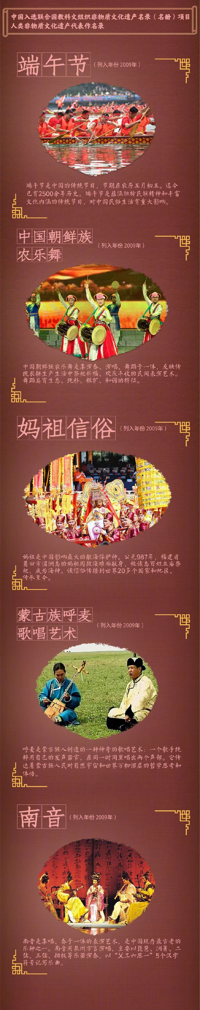 微信图片_20241205174032.jpg
