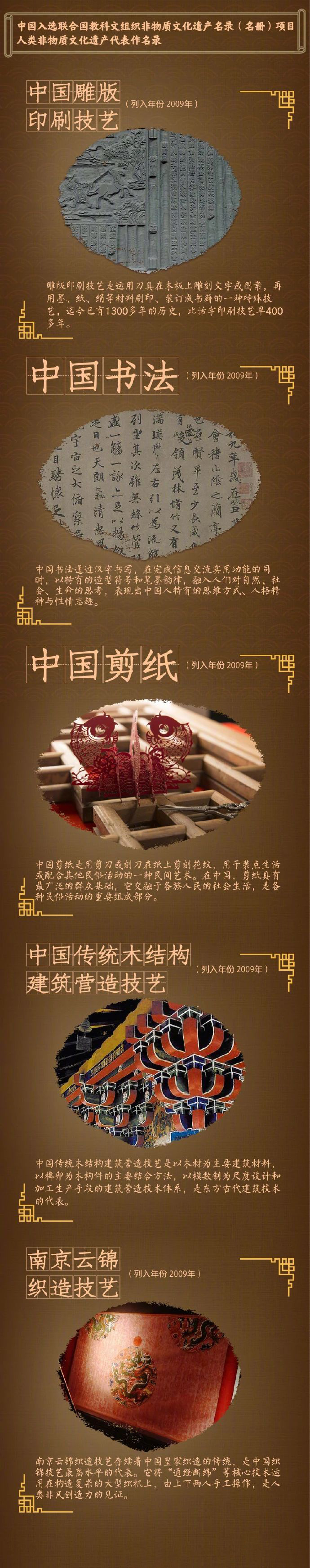 微信图片_20241205174017.jpg