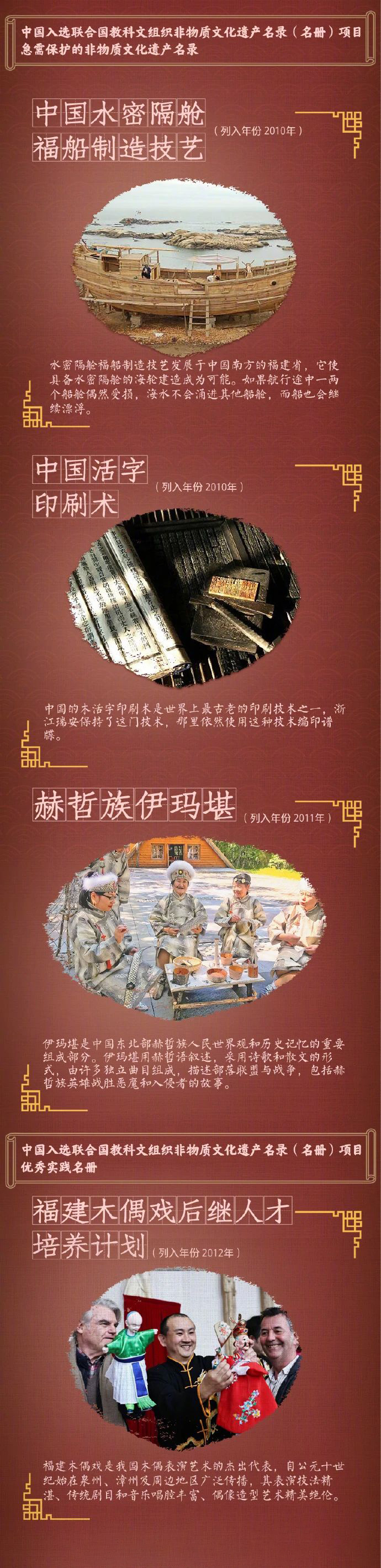 微信图片_20241205174141.jpg