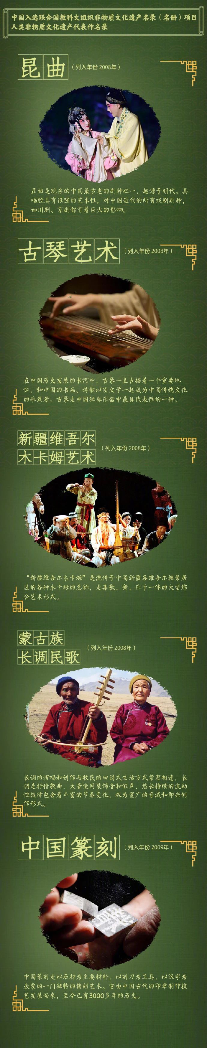 微信图片_20241205174004.jpg