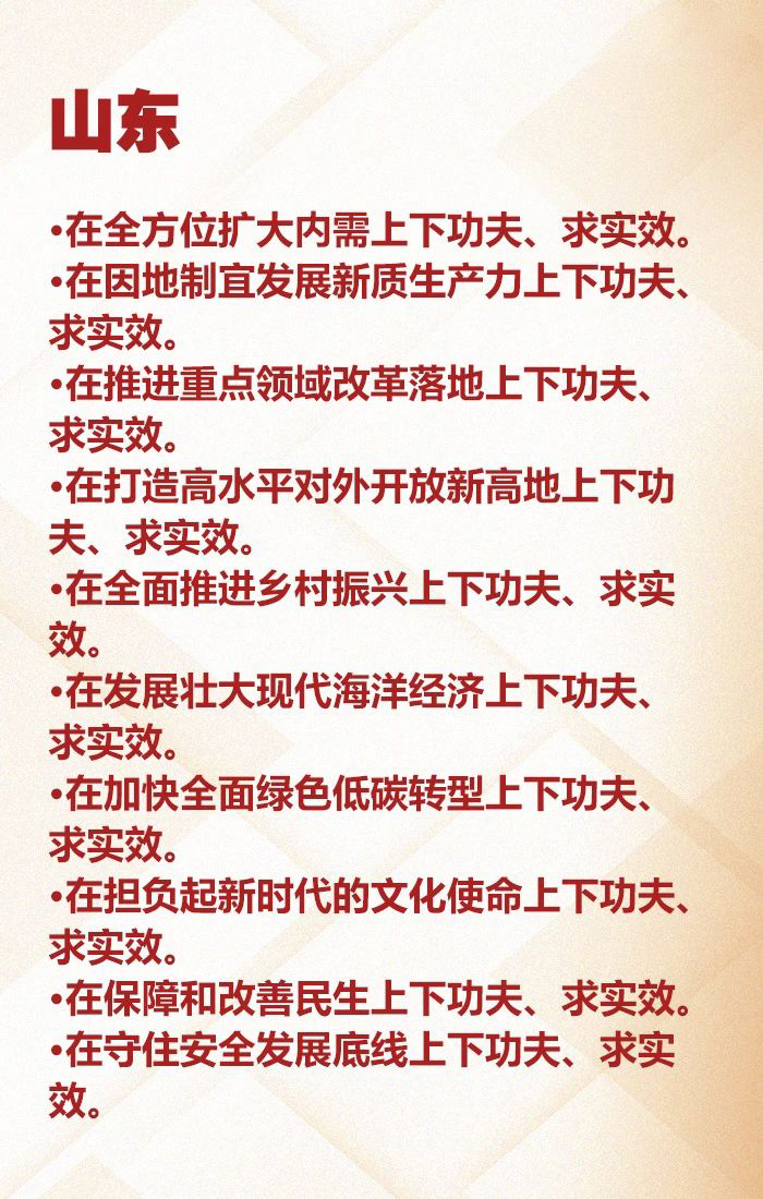 微信图片_20250214145655.jpg