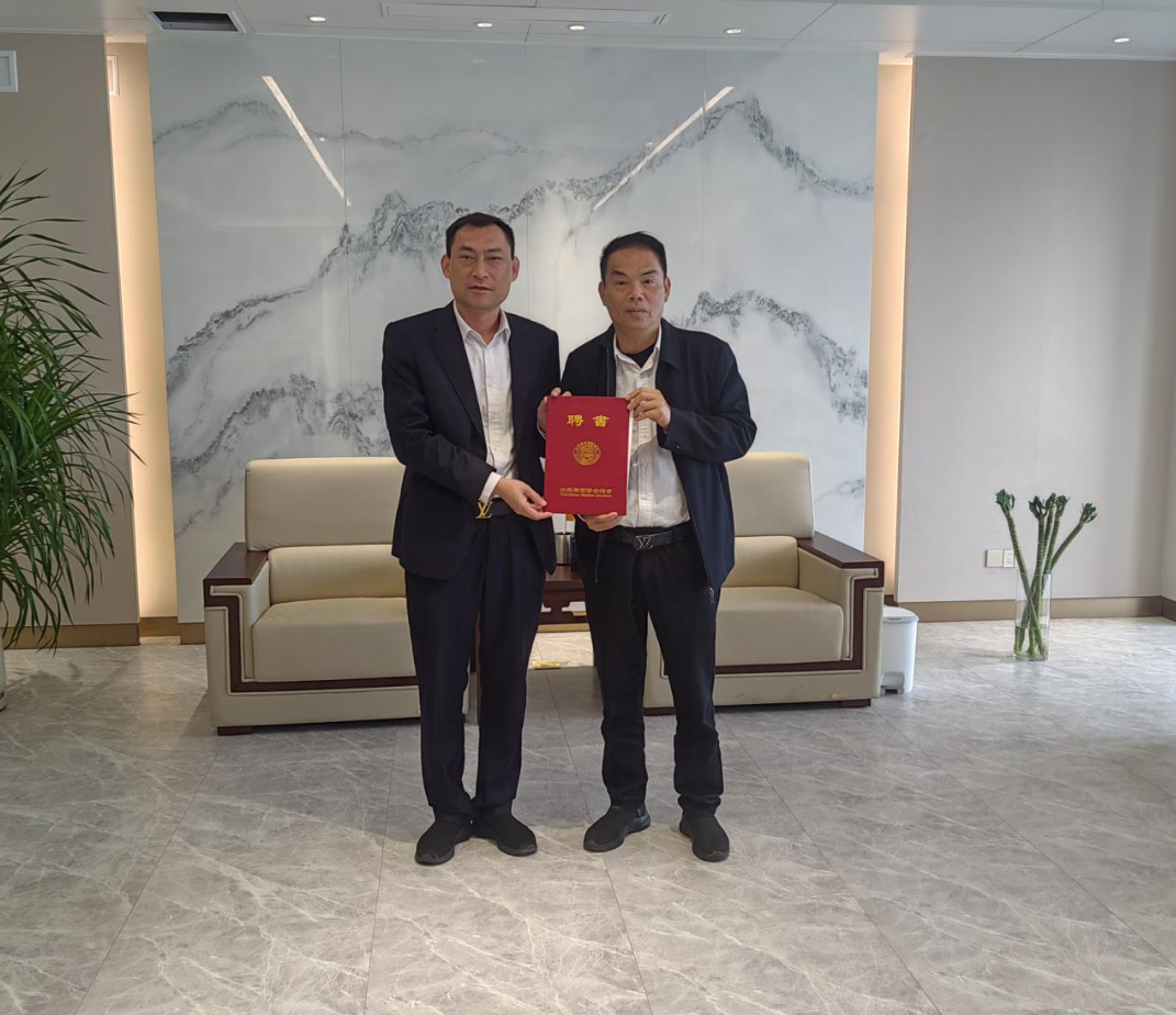 微信图片_20250407194245.png