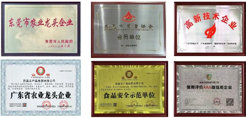 微信图片_20250407192103.png