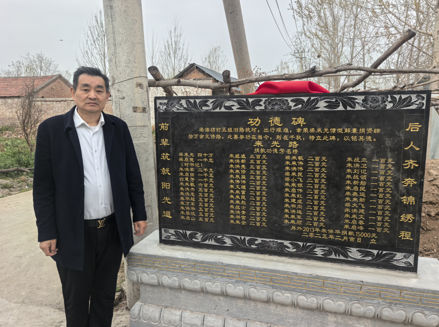 微信图片_20250407191943.png
