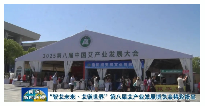微信图片_20250512215310.png