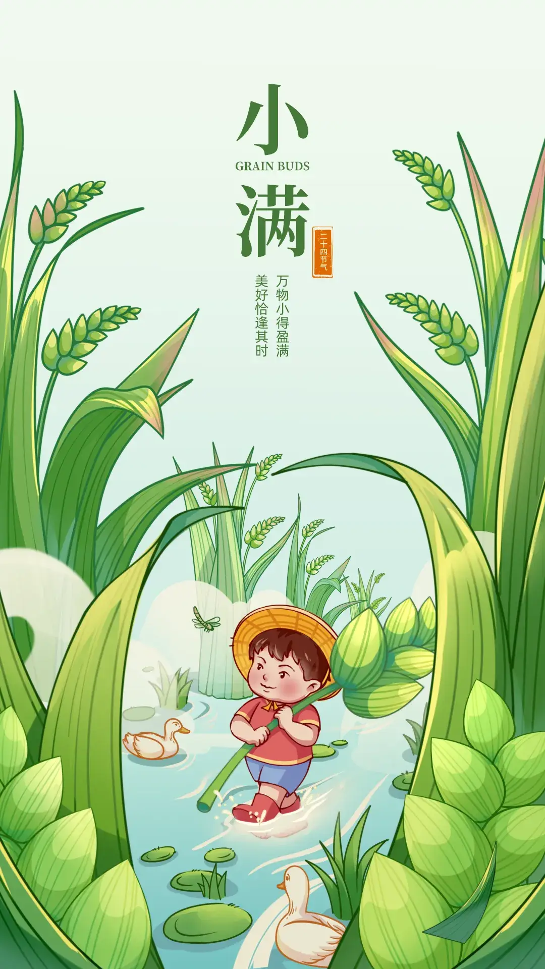 微信图片_20250521085958.png