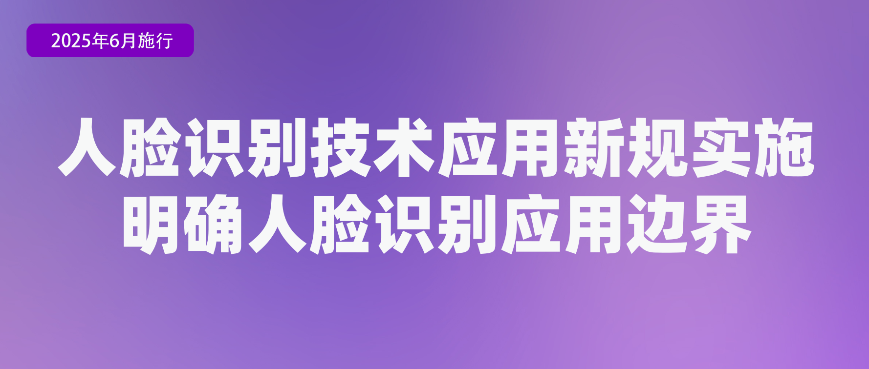 微信图片_20250529085823.png