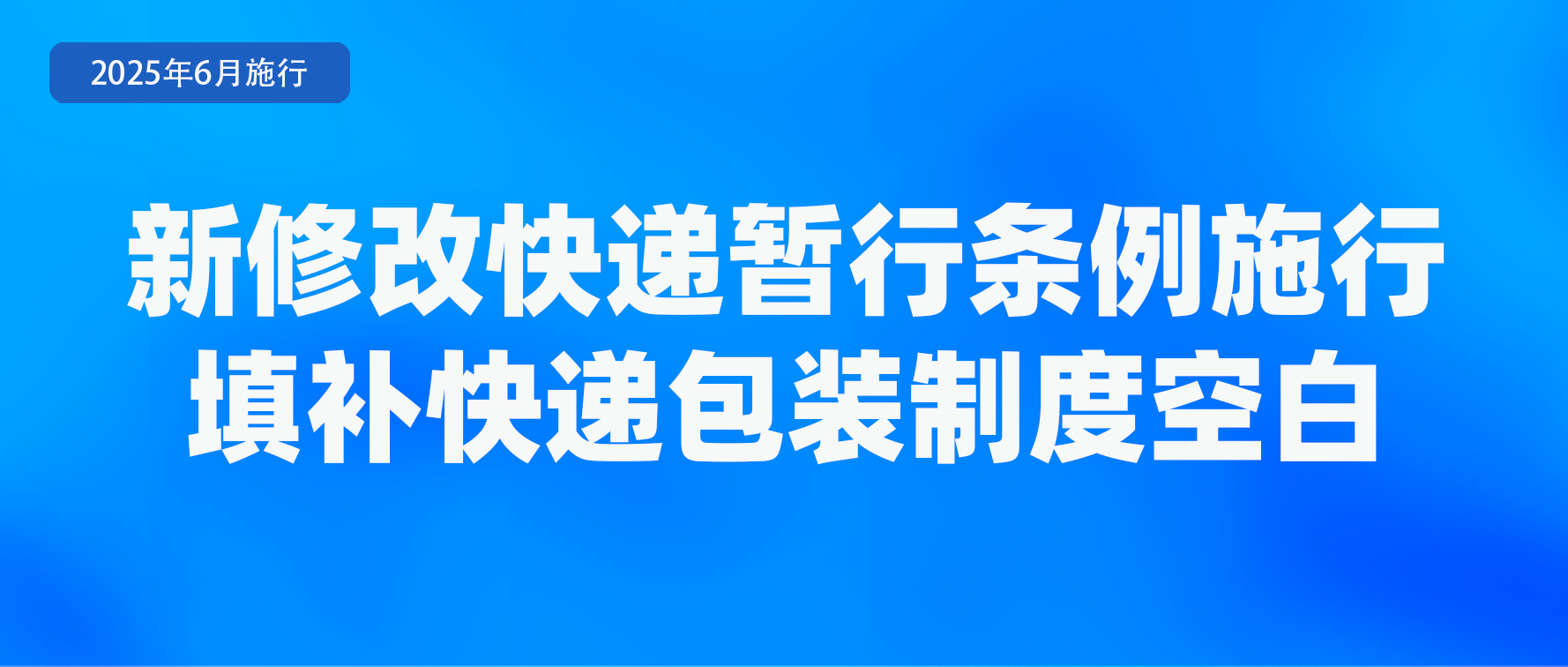 微信图片_20250529085818.png