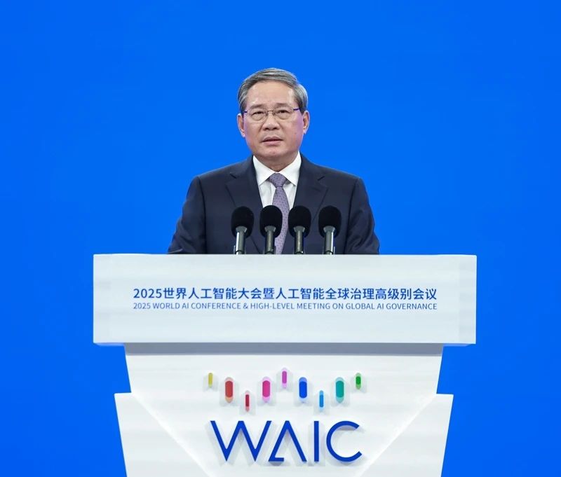 微信图片_20250727105042.jpg