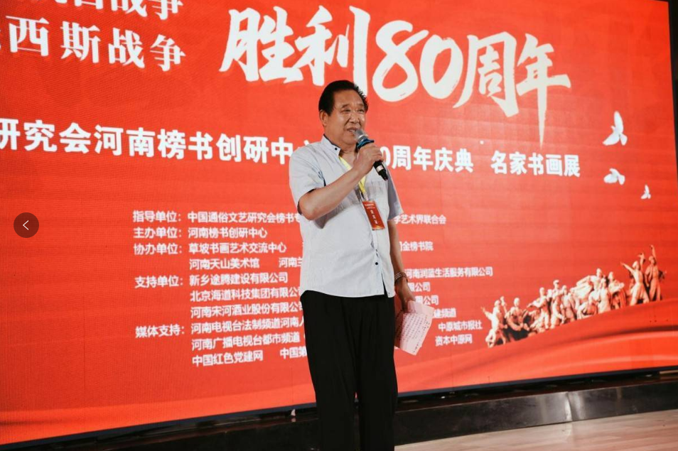 微信图片_20250811223248.png