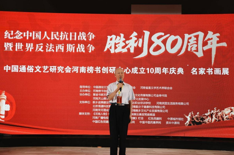 微信图片_20250811223730.png
