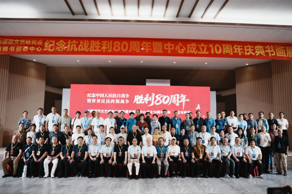 微信图片_20250811224816.png