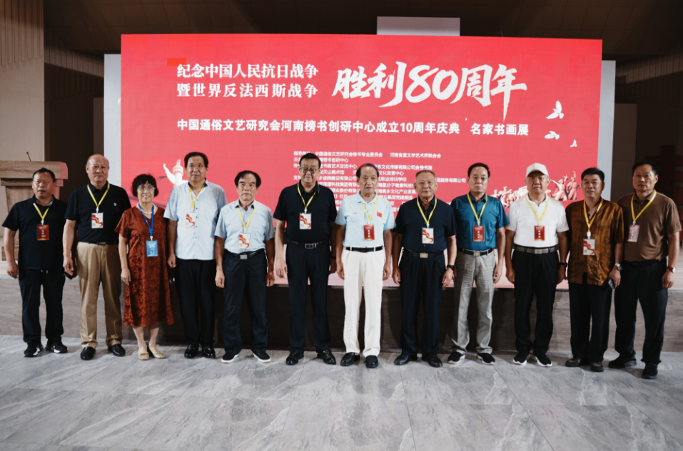 微信图片_20250811225144.png