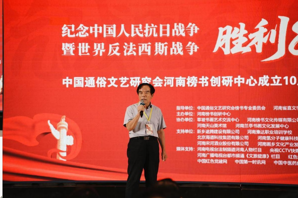 微信图片_20250811223600.png