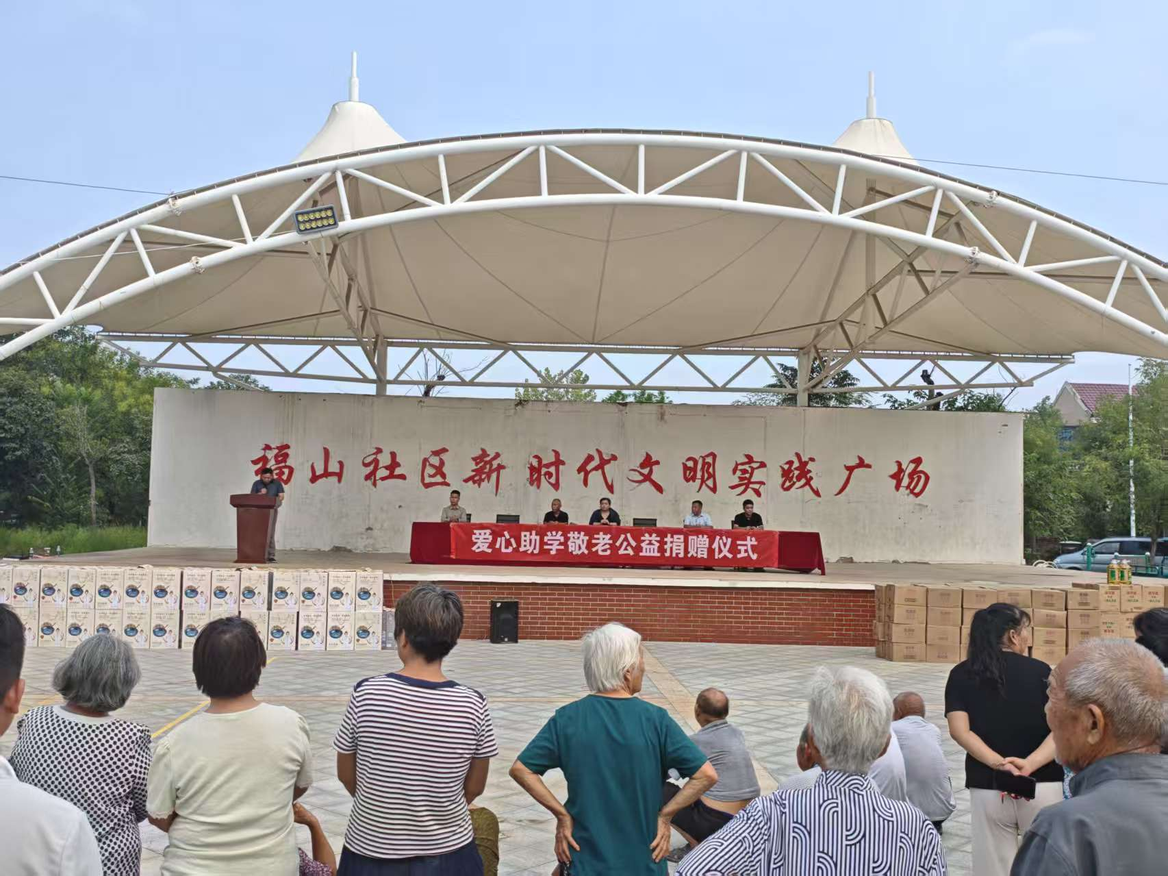 图片5.png