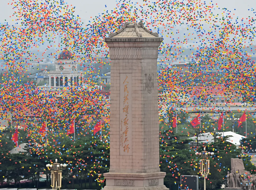 微信图片_20250903064225.png
