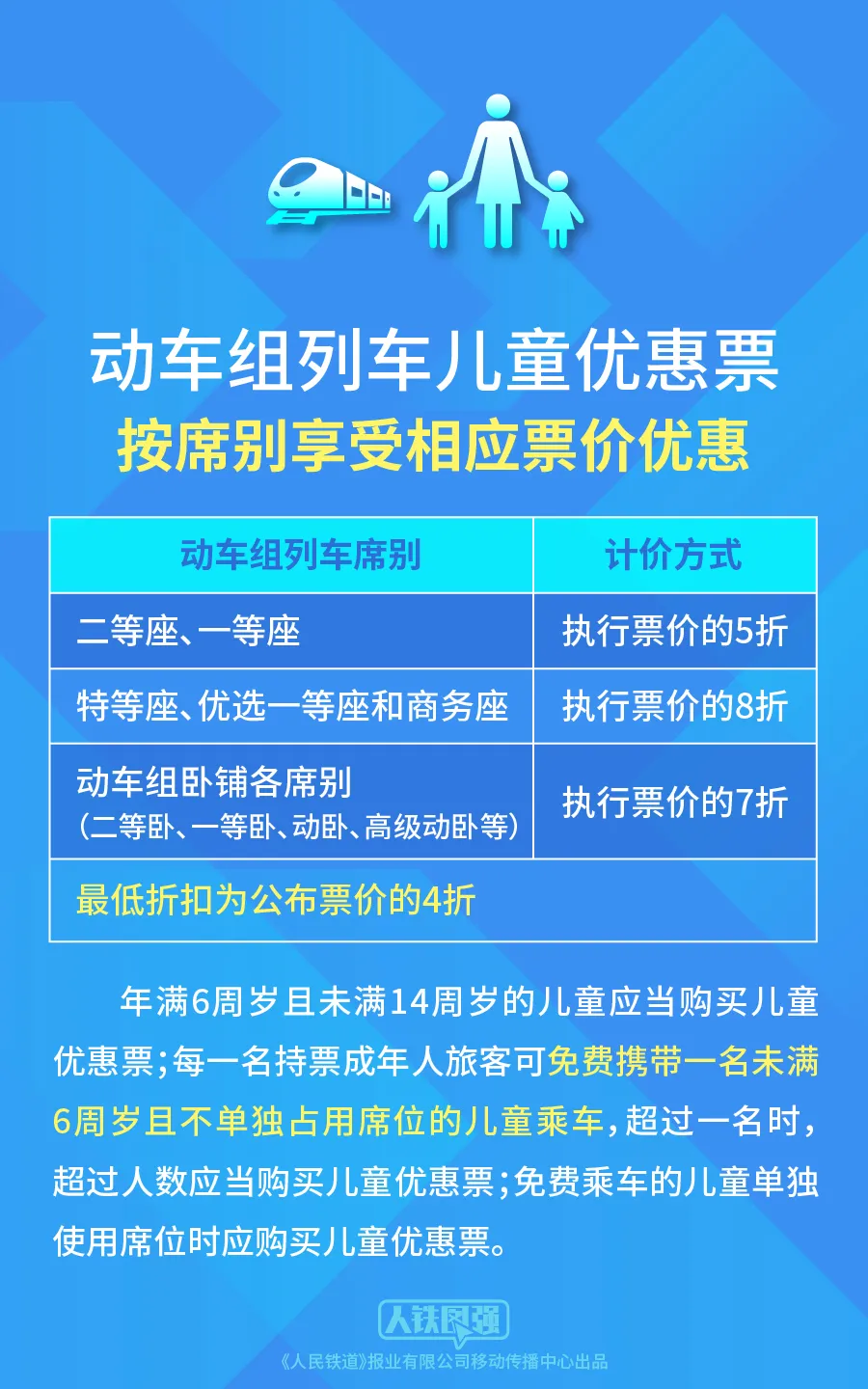 微信图片_20250906075236.png