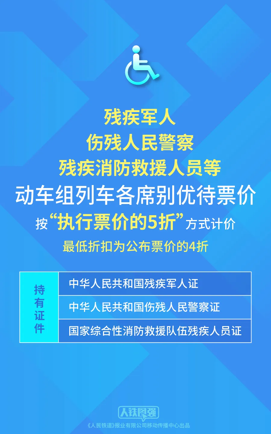 微信图片_20250906075252.png