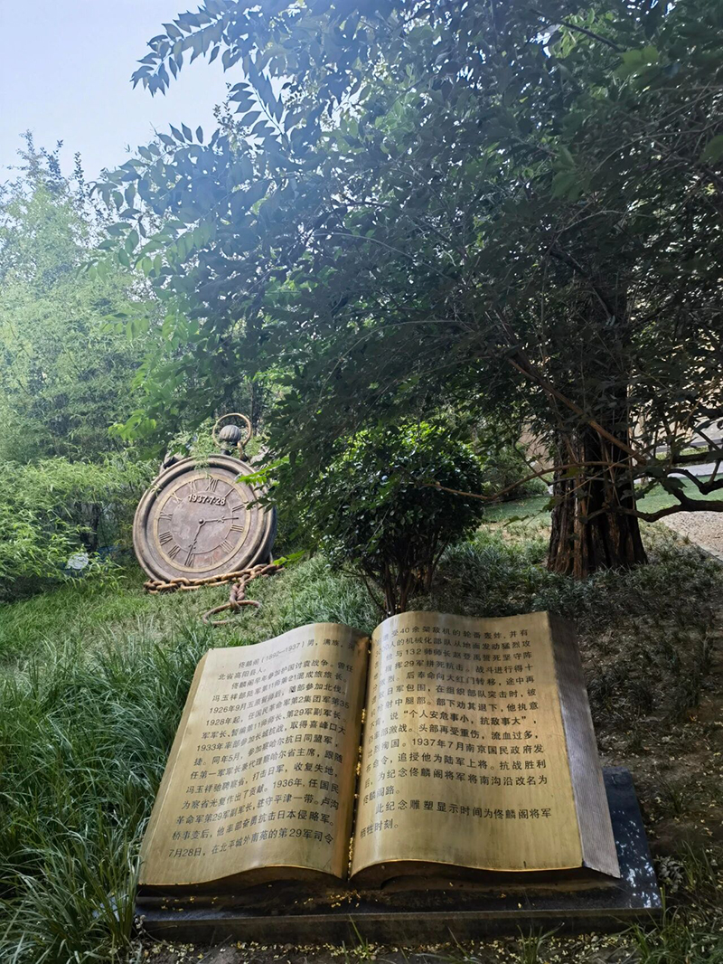 微信图片_2025-09-18_074611_152.jpg