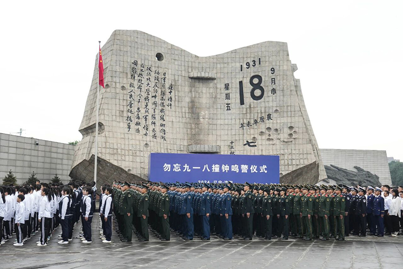 微信图片_2025-09-18_074531_528.jpg
