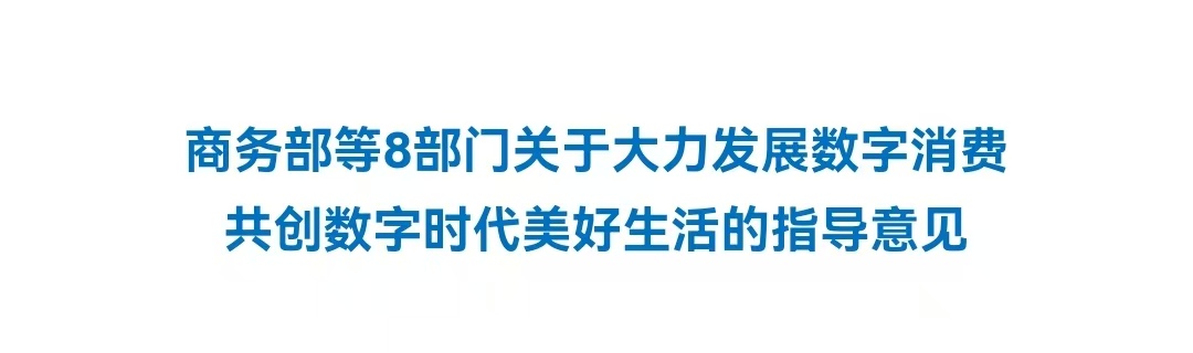 微信图片_20250926075926_301_21.jpg