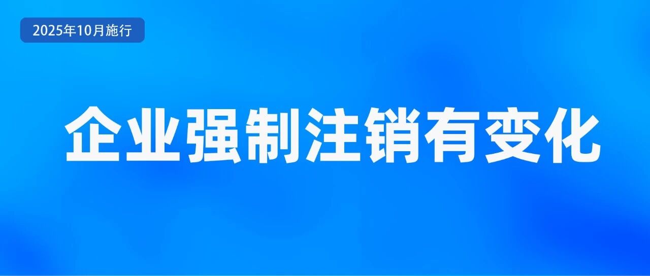 微信图片_2025-09-30_075540_121.jpg