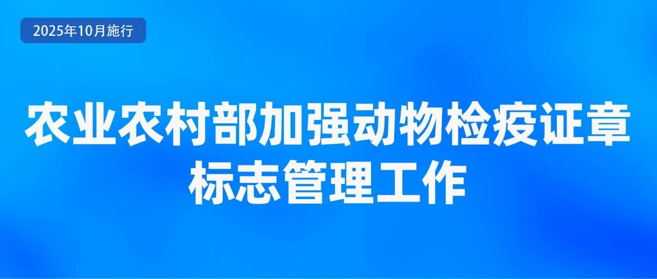 微信图片_2025-09-30_075908_618.jpg