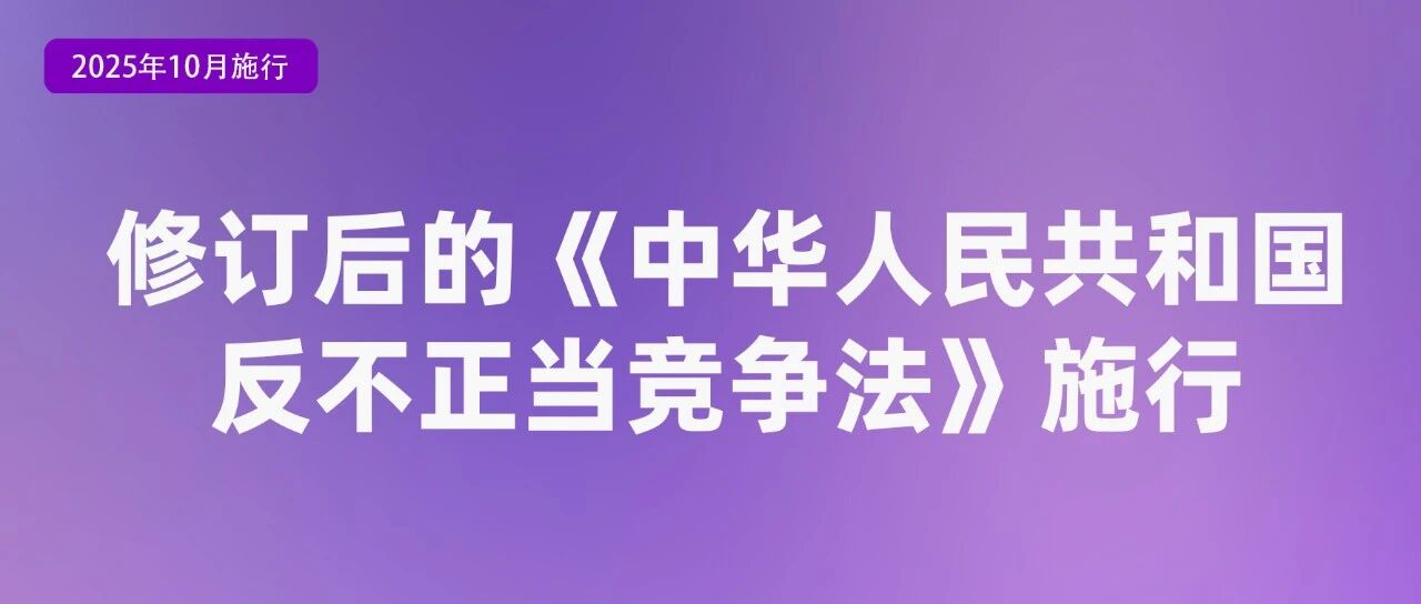 微信图片_2025-09-30_075240_649.jpg
