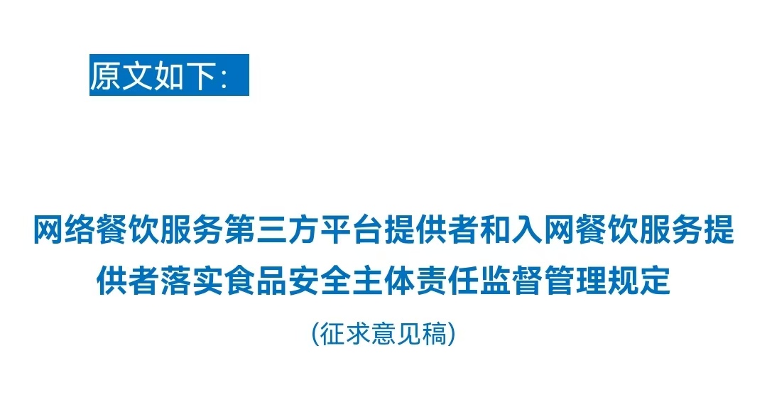 微信图片_20251017083025_610_21.jpg