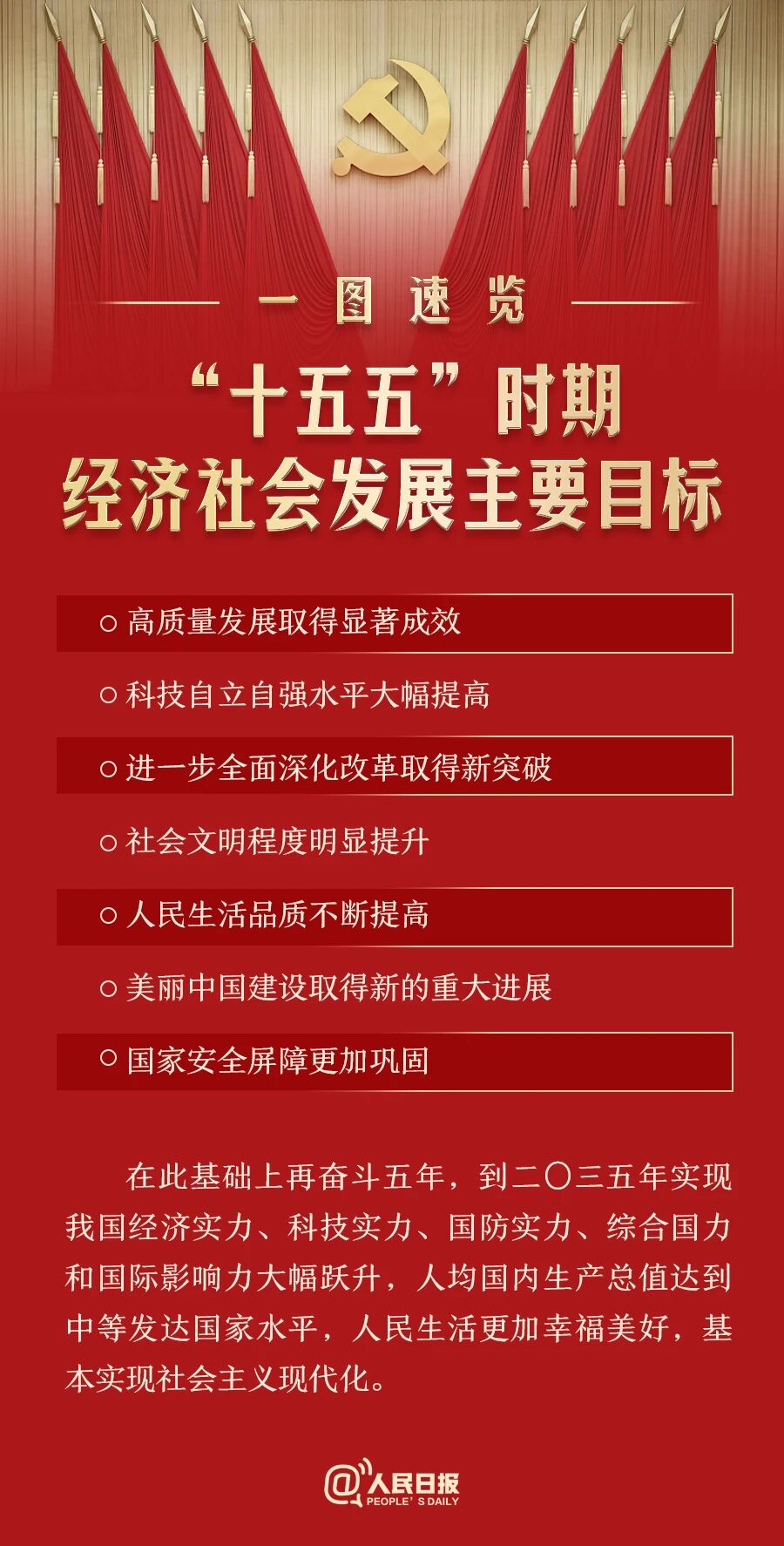 微信图片_2025-10-23_182326_736.jpg