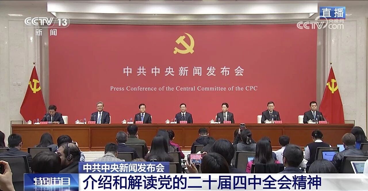 微信图片_2025-10-24_111052_337.jpg