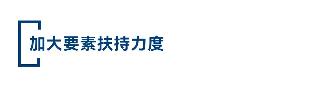 微信图片_20260114080318_1759_21.jpg
