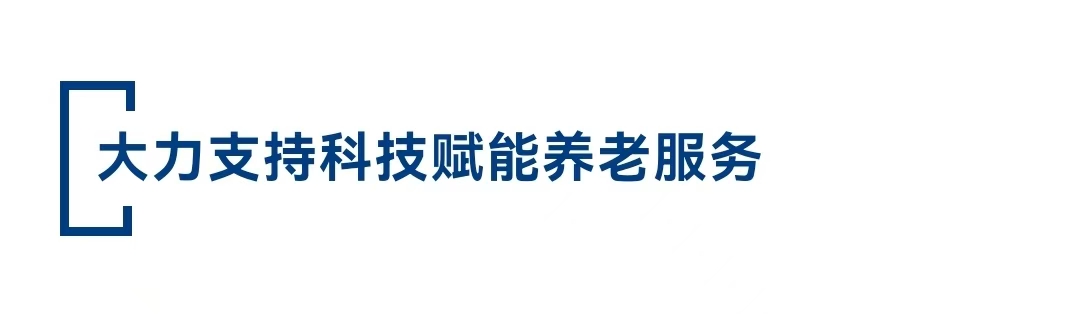 微信图片_20260114075324_1755_21.jpg