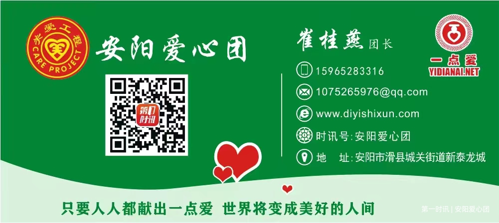 微信图片_20220721105827.jpg 微信图片_20220721105827.jpg