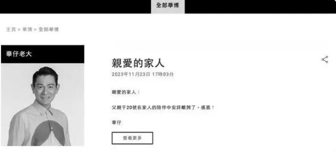 QQ截图20231124100823.jpg