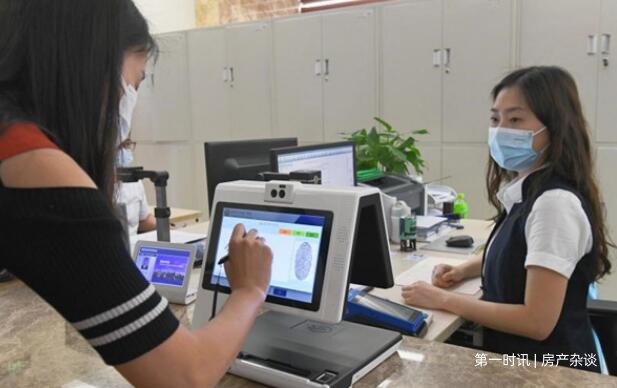 QQ截图20230321114519.jpg