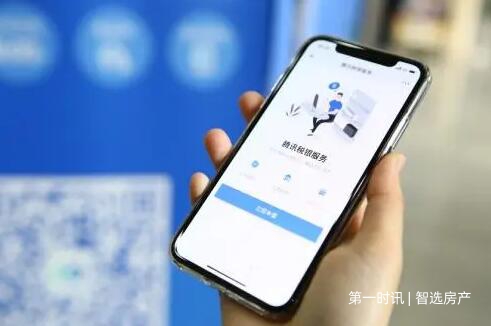 QQ截图20230227121953.jpg QQ截图20230227121953.jpg