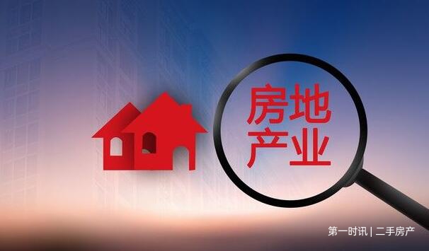 QQ截图20231130101600.jpg
