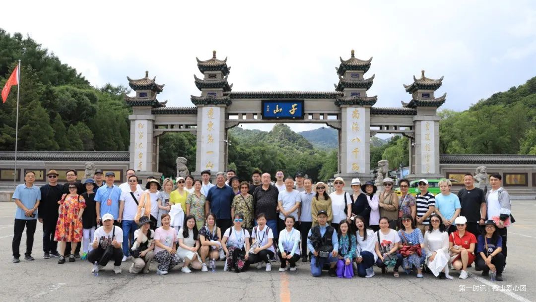 微信图片_20230710065749.jpg 微信图片_20230710065749.jpg