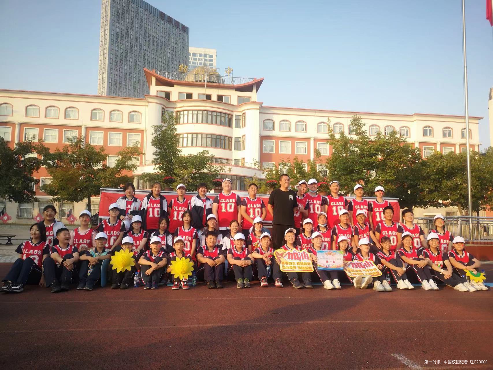 微信图片_20220930091035.jpg