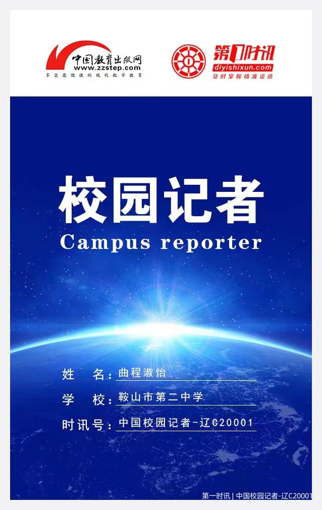 微信图片_20220830203422.jpg